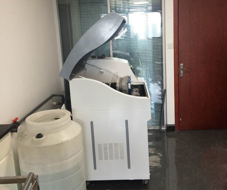 熱烈祝賀優(yōu)普實驗室廢水處理機成功入駐安慶水文局